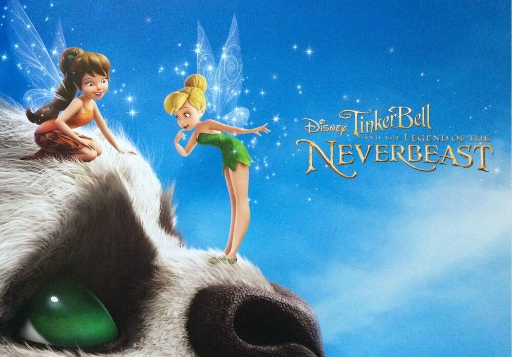 Disney Store Authentic Tinker Bell And The Neverbeast Lithograph Set of 4 NEW